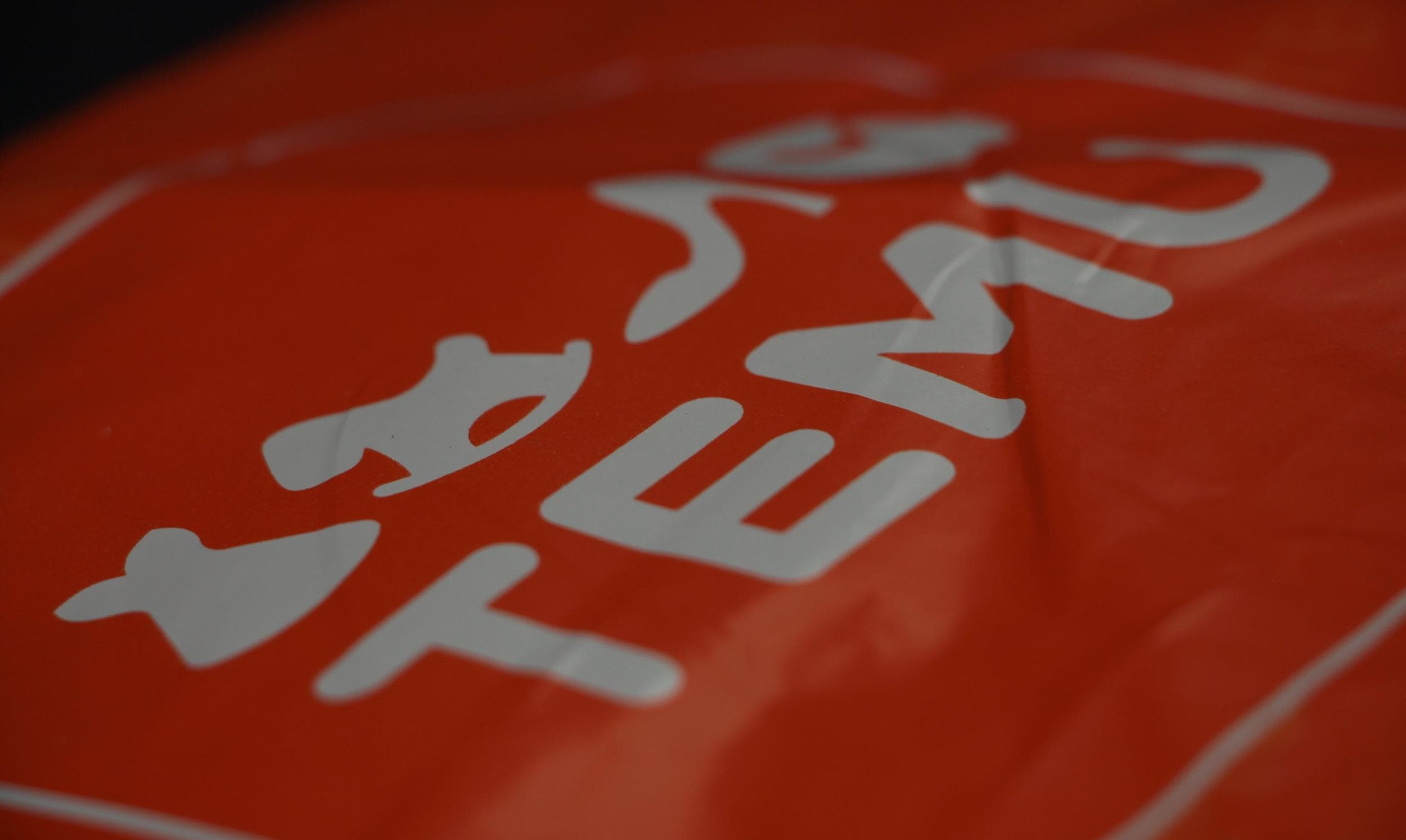 Czym jest pozew konsumencki przeciwko Temu i skąd wynika zainteresowanie tym tematem